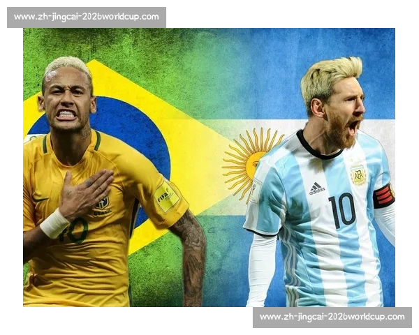 欧南巅峰对决：阿根廷双雄书写足坛史诗