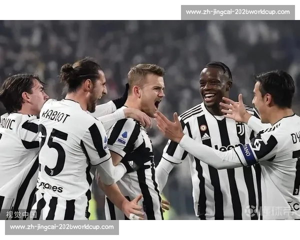 莱罗塔列痛批尤文态度低迷 战皇马盼重生