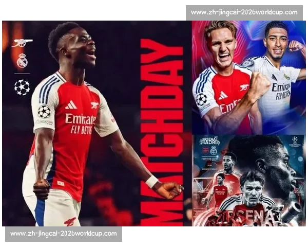 十号荣耀:英超六强的传承与阿森纳的空白 十号荣耀:英超六强的传承与阿森纳的空白