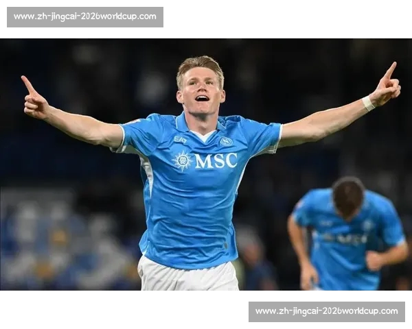 意甲身价金字塔：劳塔罗 9500 万欧独领风骚，麦克托米奈 5000 万欧创生涯巅峰