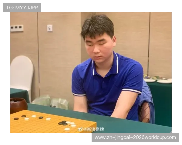 围甲南京棋院专场：江苏洋河 2-2 战平衢州烂柯，芈昱廷屠大龙赵晨宇斩连笑