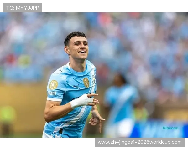 曼城确认刘易斯红牌停赛两场 世俱杯关键战迎大规模轮换