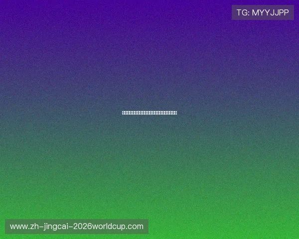 第三回合飞膝绝杀！马利克技术判定终结布伦戴奇