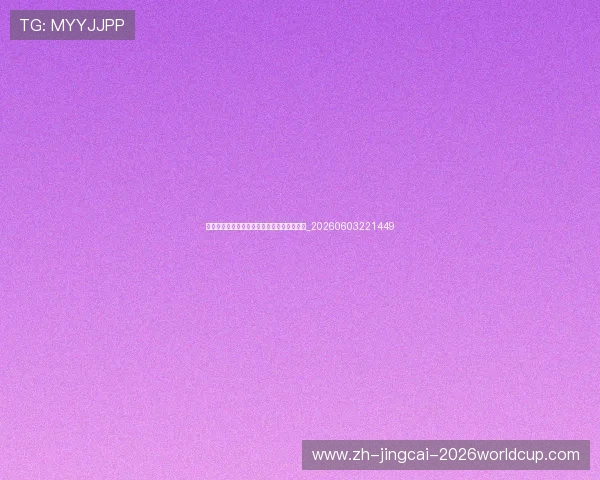 从零开始到六星荣耀：马拉松大满贯进阶之路_20260603221449