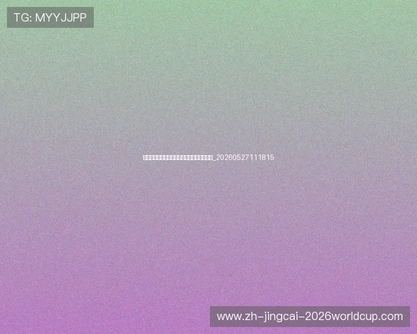 历届金球奖得主全盘点：谁是最强影帝影后？_20260527111815